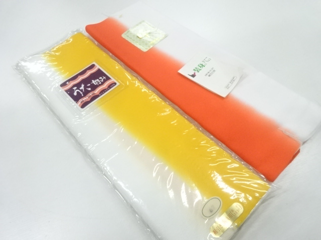 JAPANESE KIMONO / ANTIQUE CLOTH FOR HAKKAKE / SET OF 2